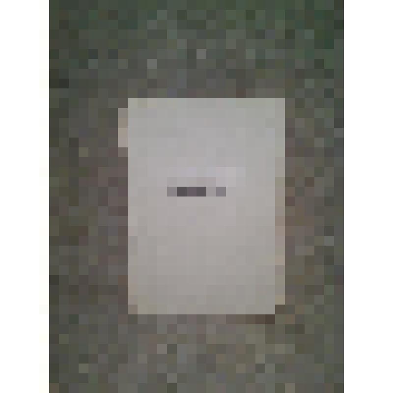 Тетрадь "Просвещение. Воспоминания".  1970-1980-е гг