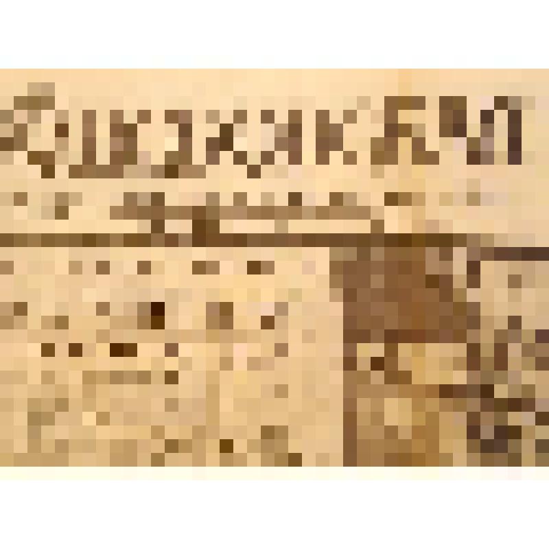 Газета. Псковская правда, № 131 (17610), от 7 июня 1983 года