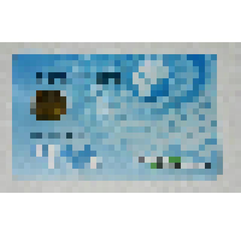 Карта доступа с микрочипом телевизионной компании "ТелеМедиум"