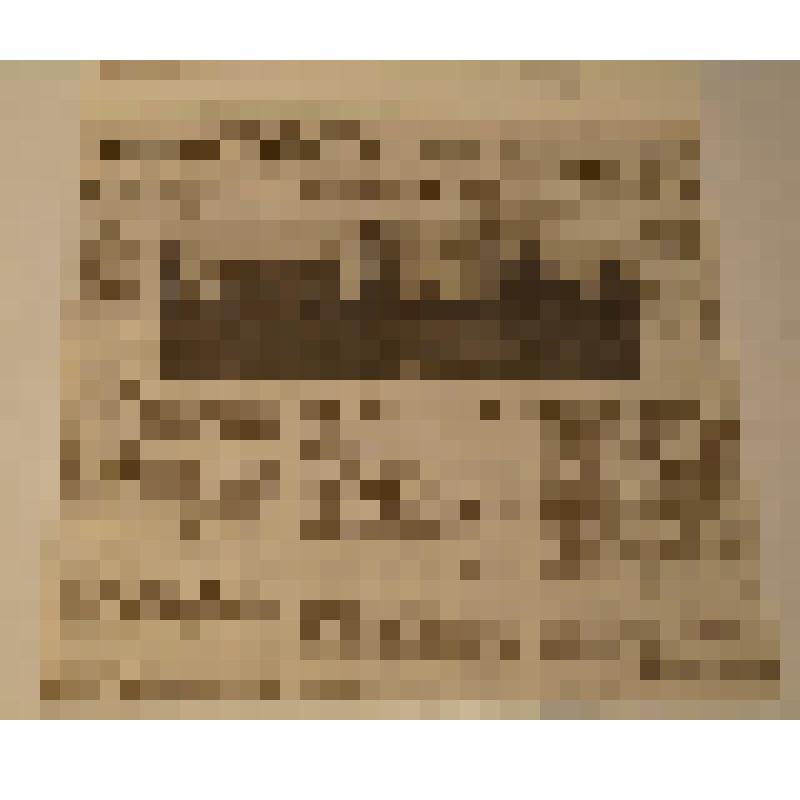 «Пиковая дама»...
- «Русская мысль» - №4160