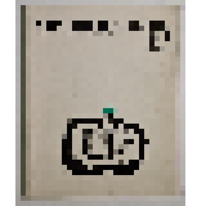 Журнал "Химия и жизнь" № 12. 1973 г