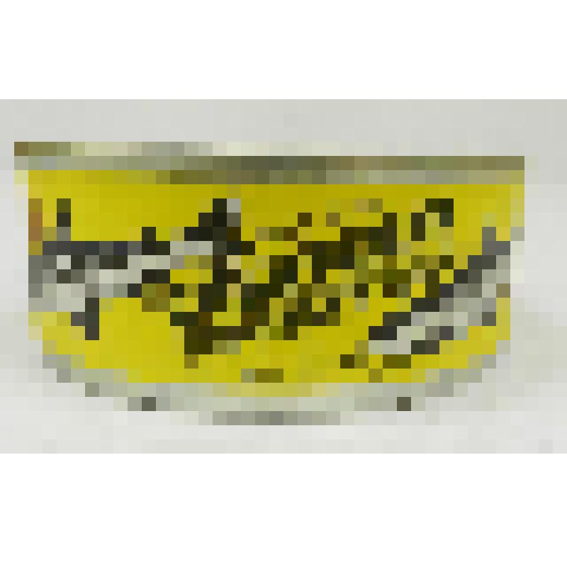 Банка консервная. Ряпушка сибирская копченая в масле