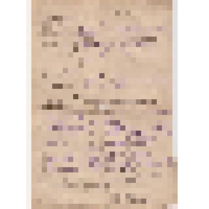 Анкетный лист 1936 г