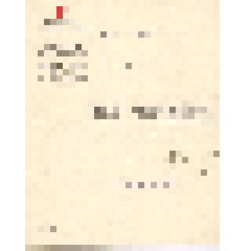 Благодарность Ел.Ф.Гнесиной от Всероссийского городского союза помощи больным и раненым воинам от 5.11.1915 г