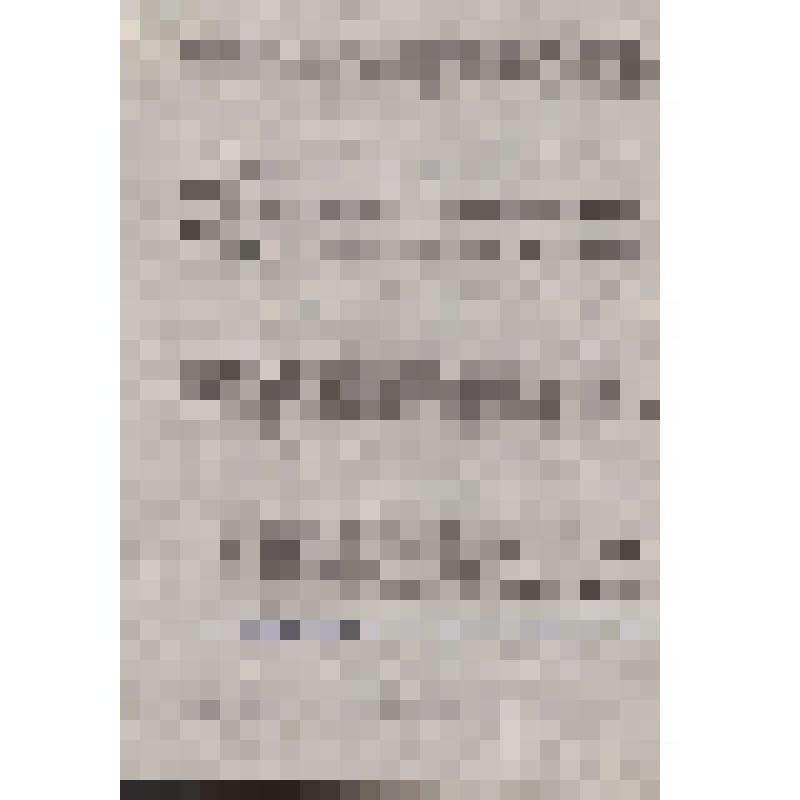 Письмо Щеколдина С.Г., бывшего директора Алупкинского дворца - музея министру культуры УССР