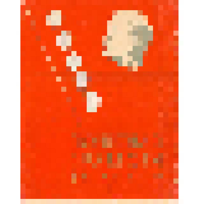 Грамота почетная Мамонтовой Галины Прокопьевны