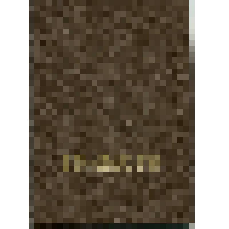 Документ. Грамота колхоза имени Кирова Асланинского с/совета Ялуторовского района Галиевой Шаукии Набиевне о присвоении почетного звания "Заслуженный колхозник". Тюменская обл., Ялуторовский р-он, д. Красный Яр. 1977 г., февраль, 26