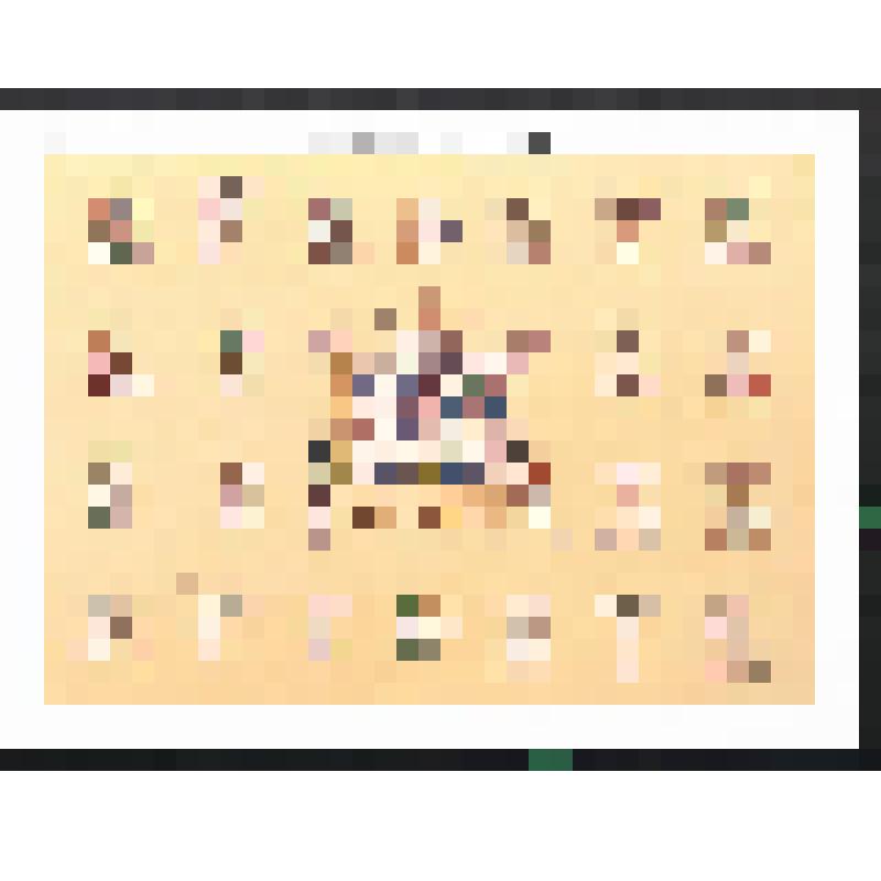 Л. 37  . Русский орнамент XIII-XIV веков. (Из Евангелия). История русского орнамента X-XVI веков по древним рукописям. Москва. Арт-Родник. 1997