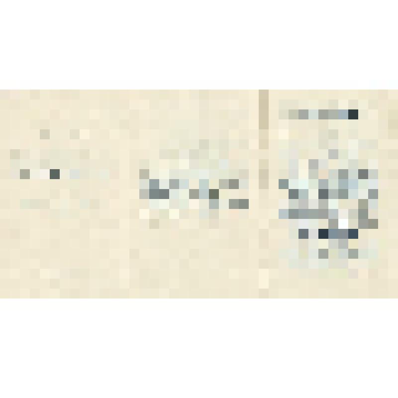 Пригласительный билет В.М. Сенюкова на совещание Главгаза СССР, ВСНХ, Саратовского и Волгоградского совнархозов по развитию газовой промышленности Нижнего Поволжья