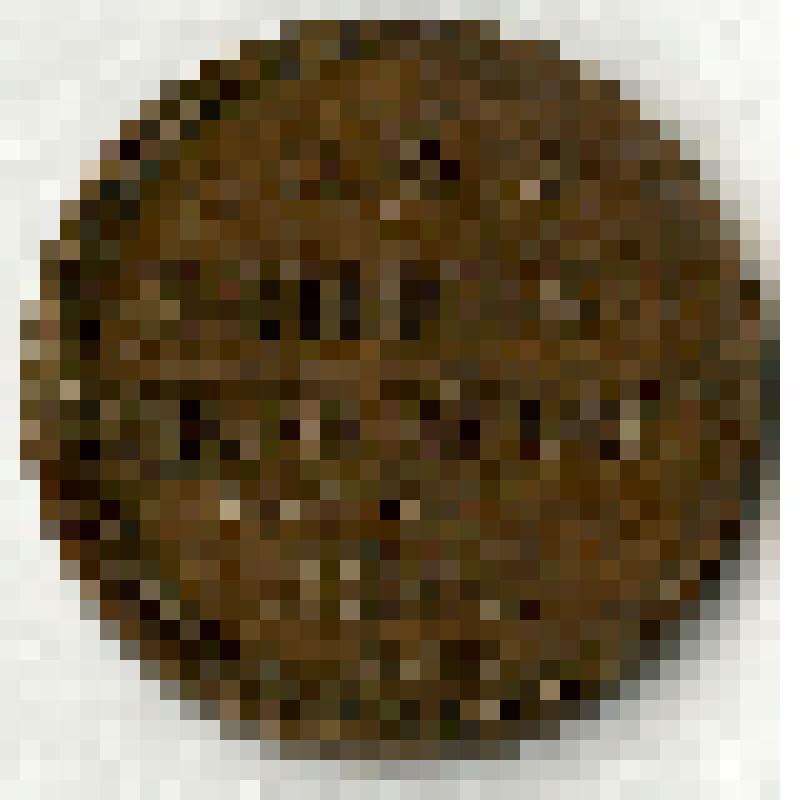 Монета «2 копѣйки серебромъ». Выпуск 1843 г