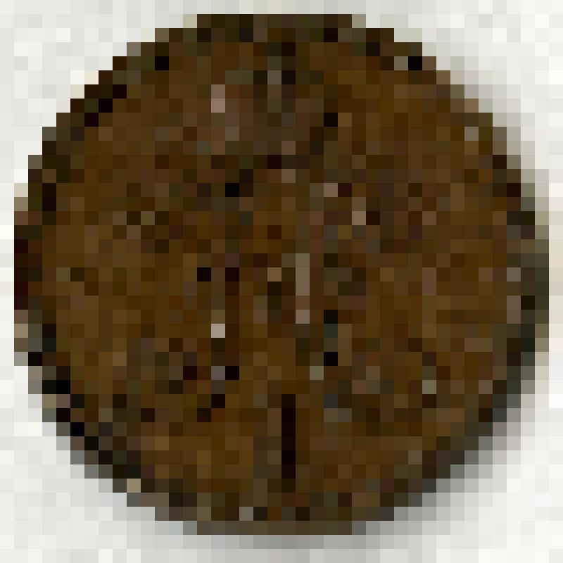 Монета «2 копѣйки серебромъ». Выпуск 1843 г