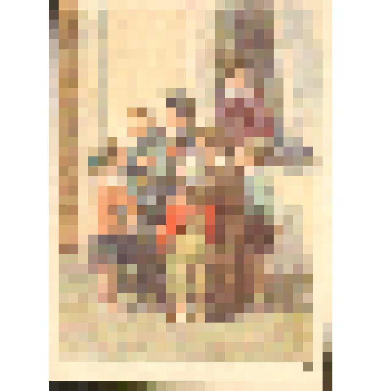 Открытка. Интересная книга. Худ. Б. и Е. Ухановы