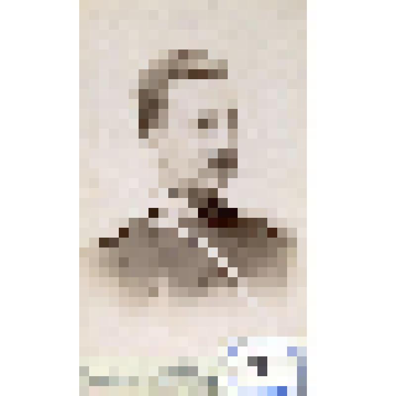 Фотография черно-белая. Косаговский Николай Николаевич