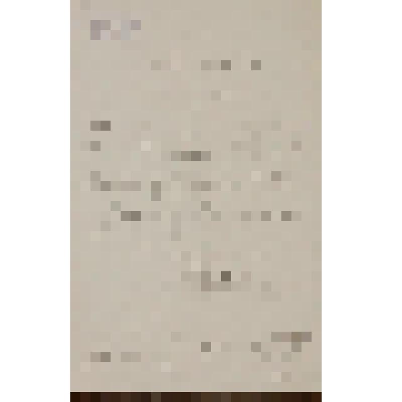 Кондратьев Иван Максимович. Письмо Островскому А. Н. о следующем собрании Общества русских драматических писателей