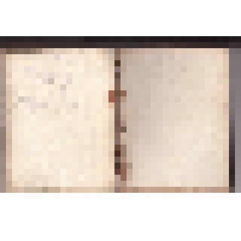 Книга. Песенник. Составитель: Н. Богданова.  Москва - Ленинград. Муз.изд. 1951г., 175 стр