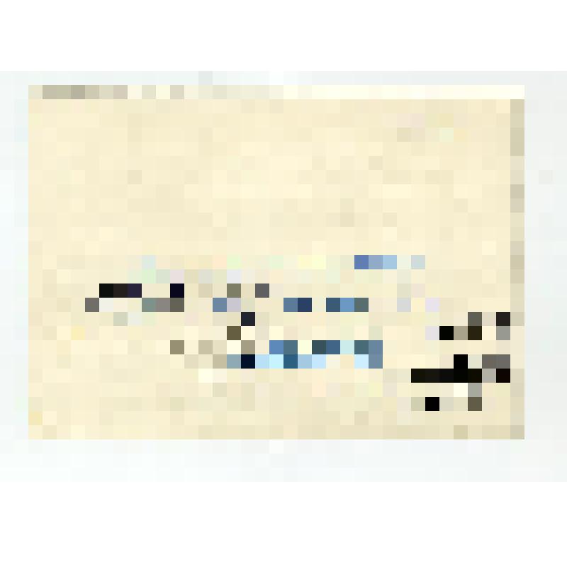 Документ. Поздравительная телеграмма Кудрявцеву С.В