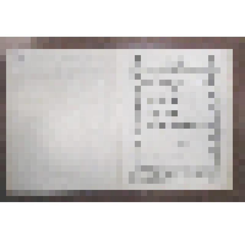 Программа спектакля "Битва жизни" (гастроли молодой группы). Астрахань, Казань и др