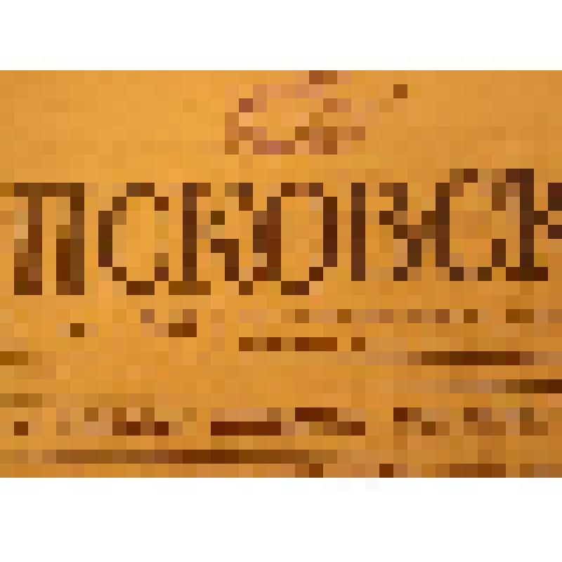 Газета. Псковская правда, № 128 (14280), от 2 июня 1972 года