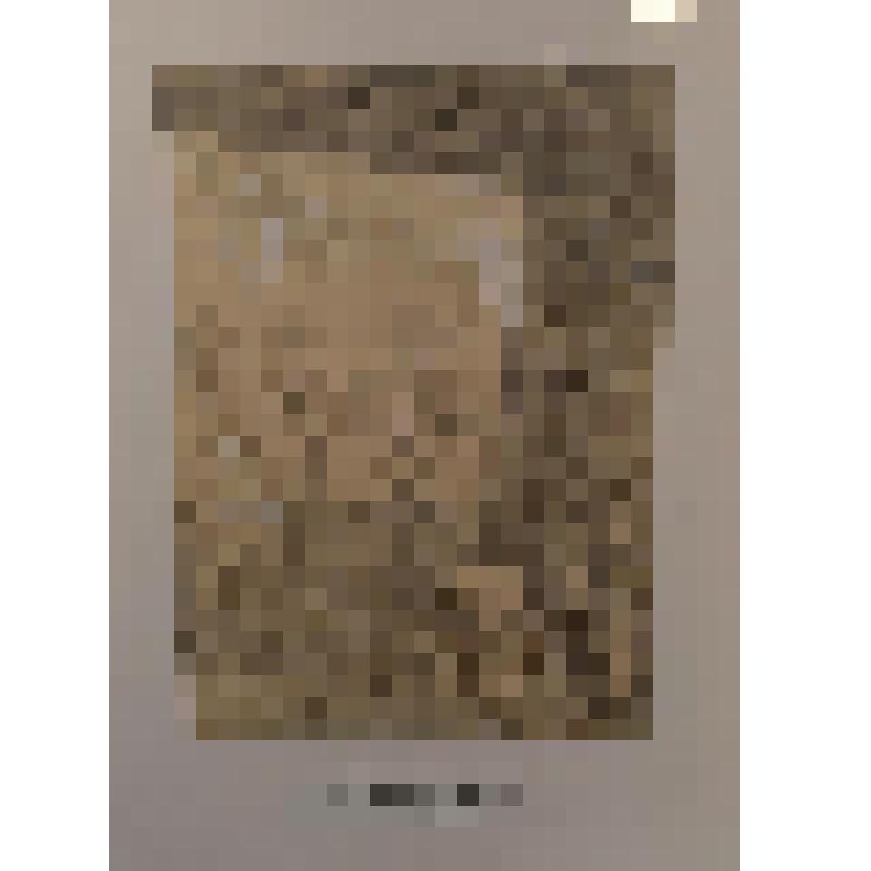 Рисунок «Делали в бомбоубежище уроки» 1946 г