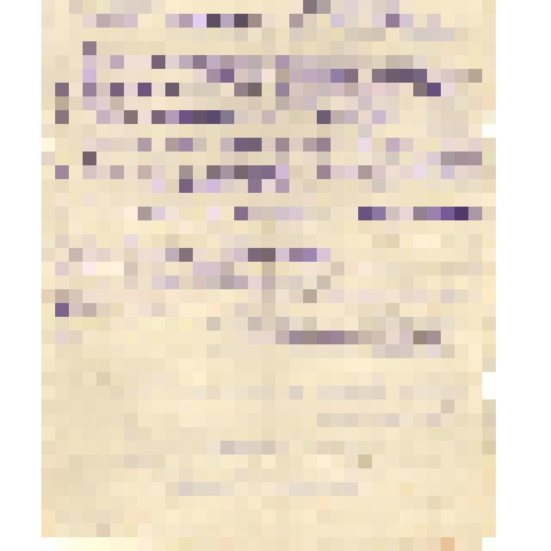 справка. Справка о заработке в 1954-1958 гг. выдана Мешалкиной Г.Т. - члену колхоза "Заветы Ильича" Бейского района