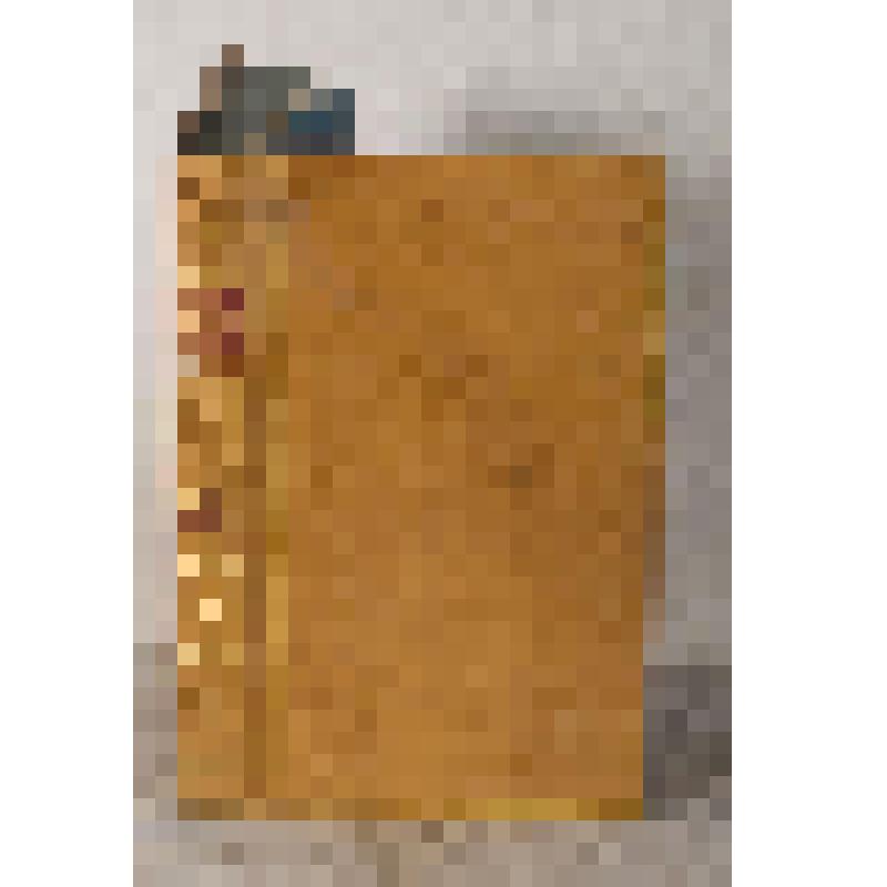 Книга. Matilde, ou mémoires tirés de l'histoire des croisades. Tome premiеr