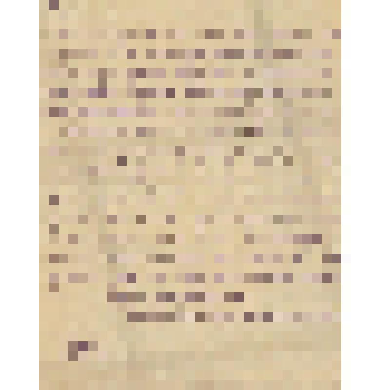 Письмо. Письмо к Л.В. Николаеву