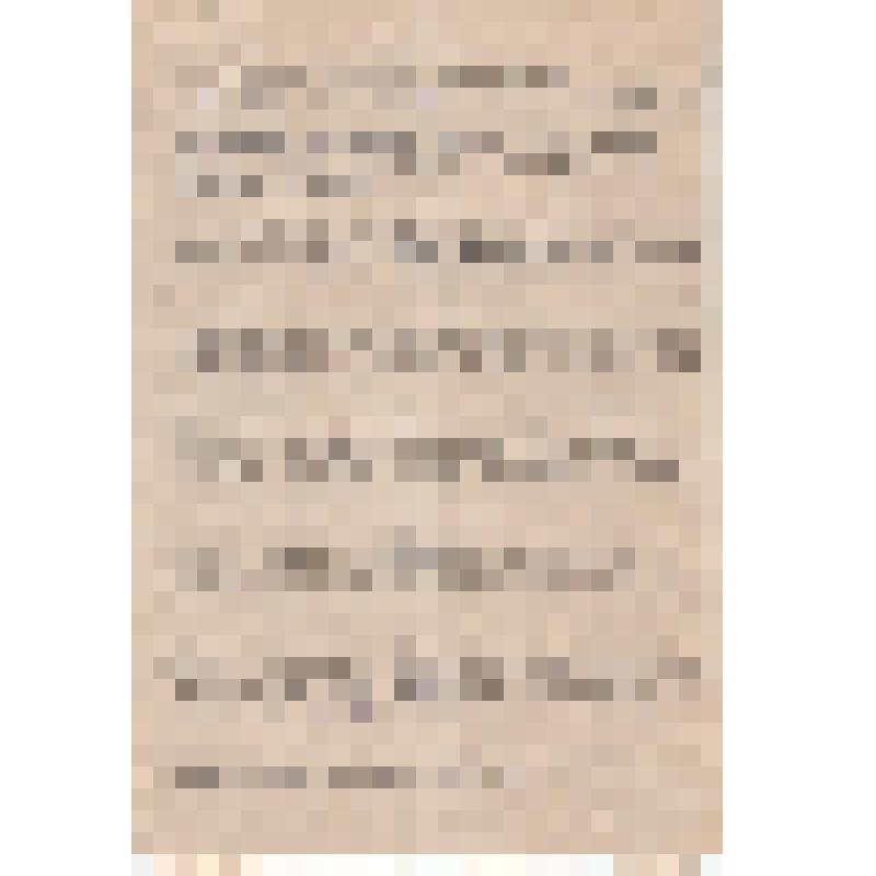 Приказ войскам Московского военного округа с объявлением благодарности коллективу Гос. института клинической и экспериментальной гематологии и переливания крови