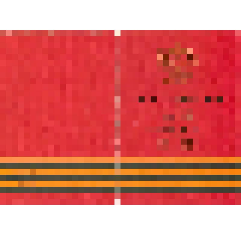 Удостоверение к знаку «Фронтовик 1941-1945 г.г.» Латыпова З.Х. от 9.05.2000 г