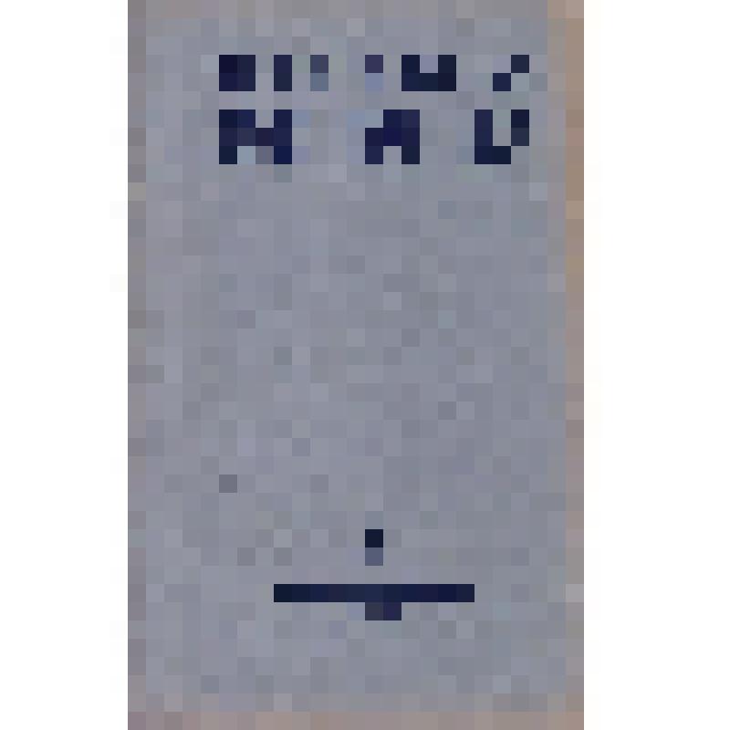 Журнал. Новый мир. № 4. Ежемесячный литературно-художественный и общественно-политический СП СССР