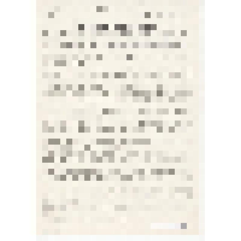 Листовка агитационная