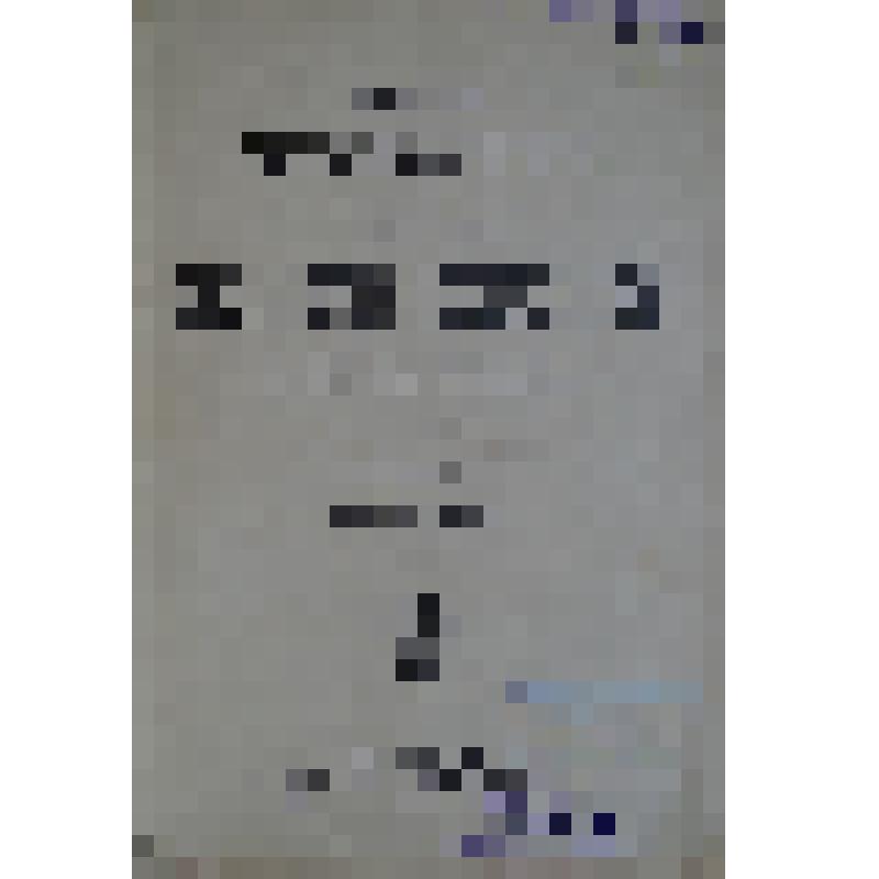 Книга. «Полная энциклопедия русского сельского хозяйства и соприкасающихся с ним наук» том II   Лит. Воск – Дом помещичий.  
Общий редактор профессор А.Ф. Рудзкий. 
С.-Петербург, 1900 г.
С.-Петербург. Издание А.Ф. Девриена. 1900. 
Типография Императорской