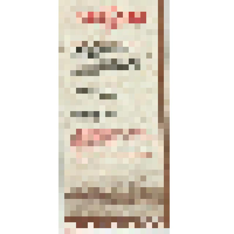 Буклет. Кандидат в депутаты Султанов Зифин Агзамович