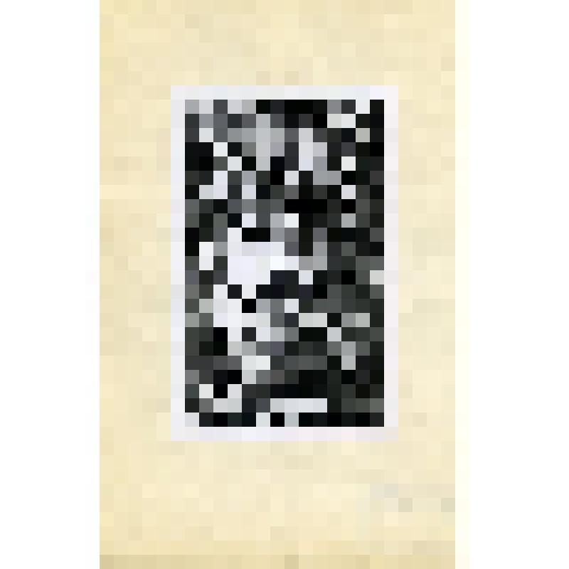 Ex Libris В. Меркулова. Экслибрис