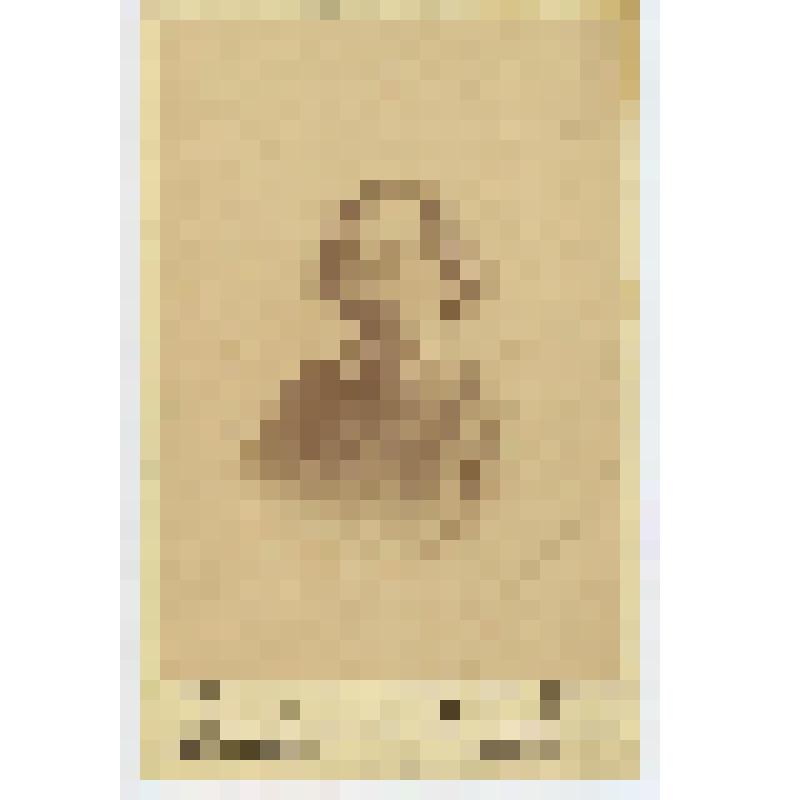 Фотография. Корсов Готфрид Готфридович (Геринг Богомир Богомирович) (1845-1920) - певец (низкий баритон), почти фас, корпус 1/4 вправо, погрудный. С автографом