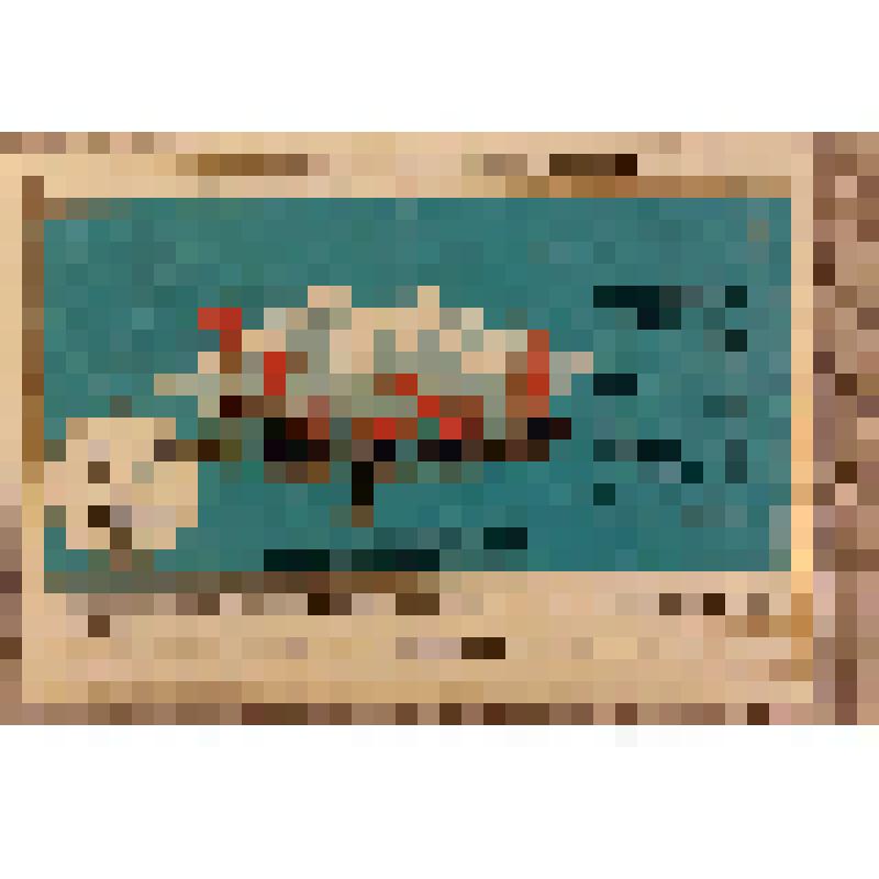 Этикетка бутылочная к минеральной воде «Нарзан» производства Кисловодского завода минеральных вод, из коллекции этикеток бутылочных к минеральной воде, безалкогольным напиткам, сокам, сиропам