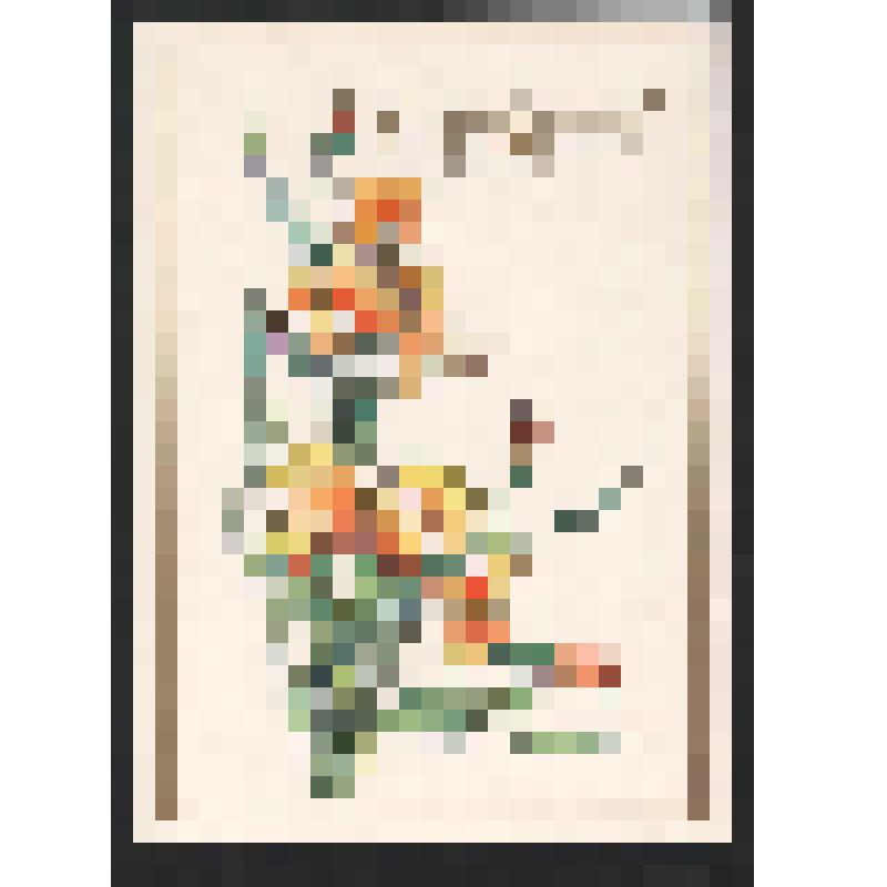 Поздравление Людмилы (?) Богомоловой З. А