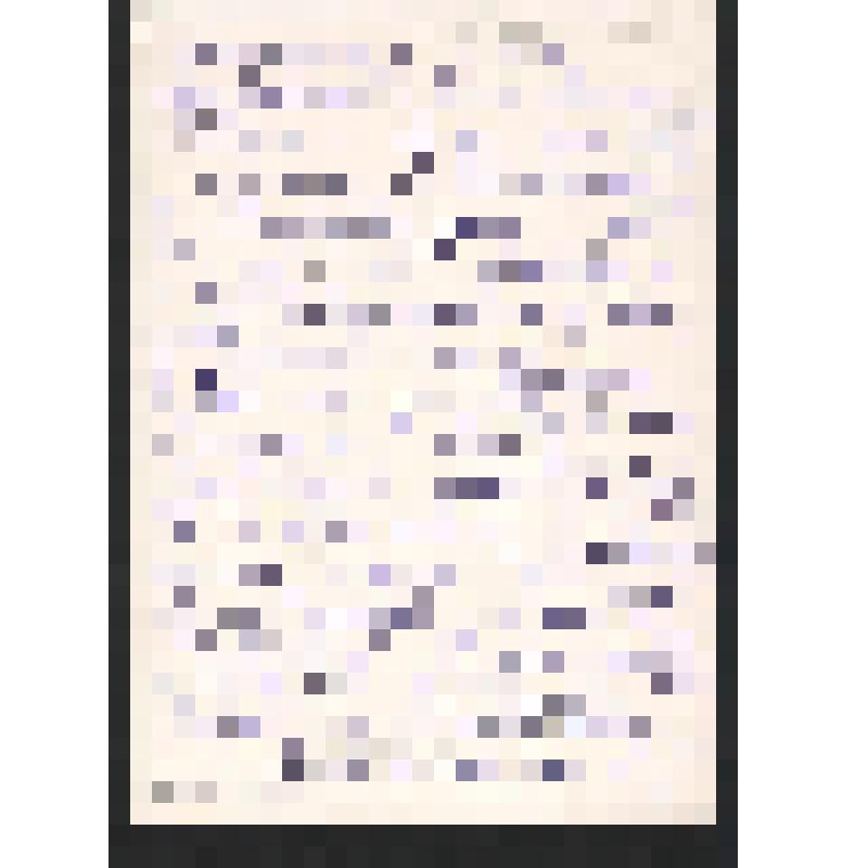 Поздравление Людмилы (?) Богомоловой З. А