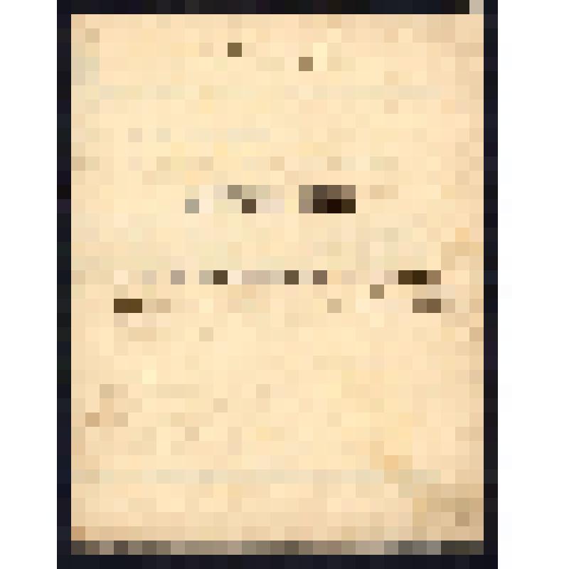 Выпись из метрической книги о родившихся за 1897 годъ, выданная причтомъ Троицкой церкви села Жедяевки Спасского уезда Казанской епархии 22.11.1915 г., о рождении Николая Петровича Качкаева 24.07.1897 г. для составления призывного списка к исполнению в 19