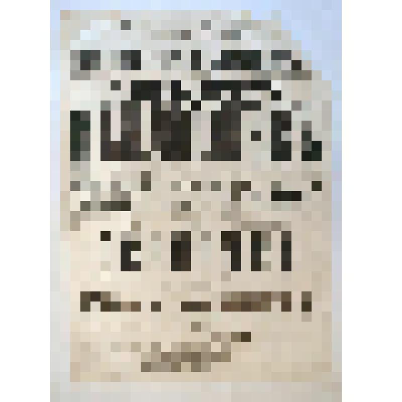 Афиша с исполнителями. "Наш друг Неклюжев"; "Экономка". Астрахань, Зимний театр Г. Углева; Антреприза, Труппа драматических артистов