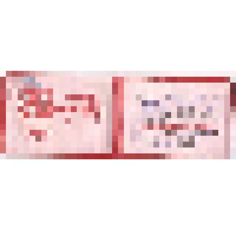 Удостоверение ударника коммунистического труда