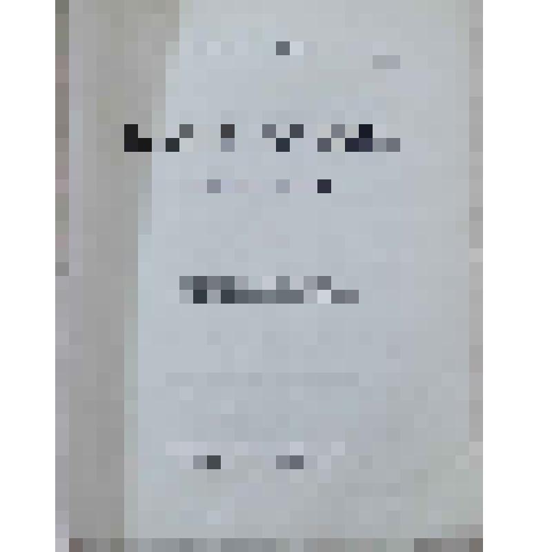 Книга. Тайна золота: Беглецы в Гвиане