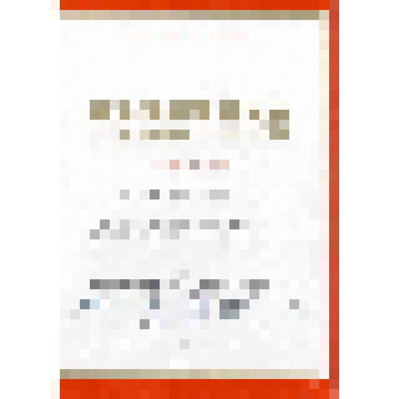 Грамота почётная Кучину Сергею Павловичу