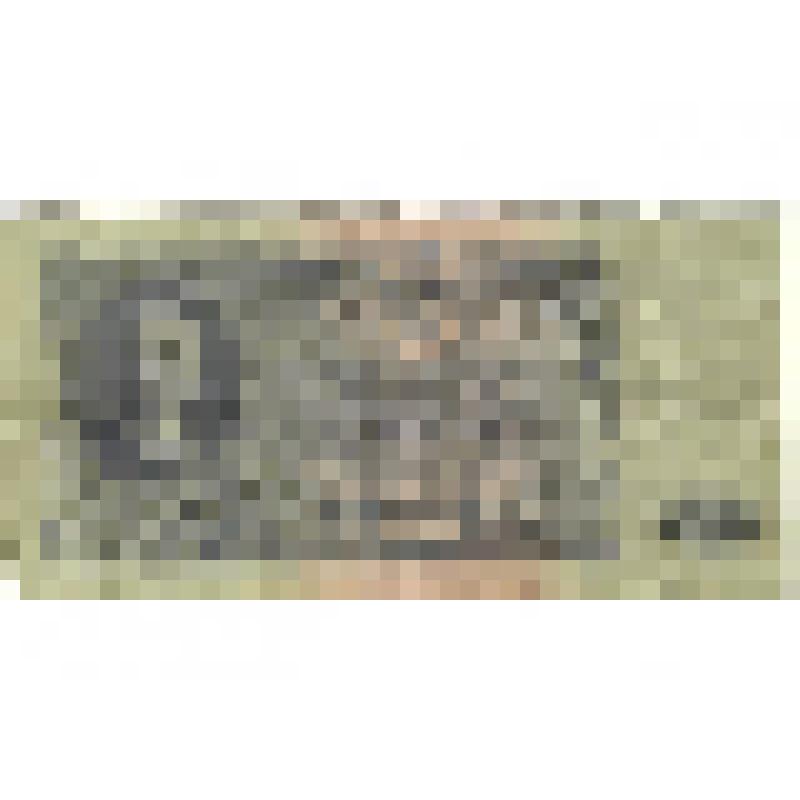 50 руб. СССР 1947 г. ОЯ 645129