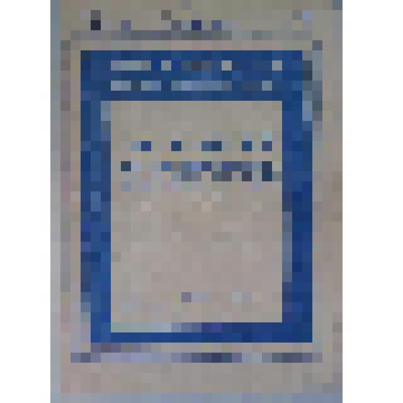 Программа. "Мечтатели" (Постановка - Гедеванишвили Э.Д. Дирижер - Уткин В.Ф. Художник - Ситников Н.В.). Екатеринбург, Государственный театр Музыкальной комедии