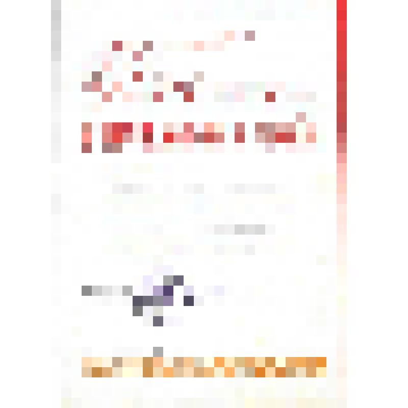 Документ. Грамота почетная Управления культуры Ивановского областного Совета народных депутатов Виноградову Юрию Федоровичу, главному художнику Кинешемского драматического театра им. А. Н. Островского за долголетнюю плодотворную творческую работу и в связ