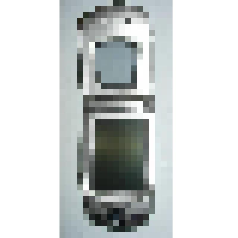 Телефон мобильный «Motorola Accompli 768»