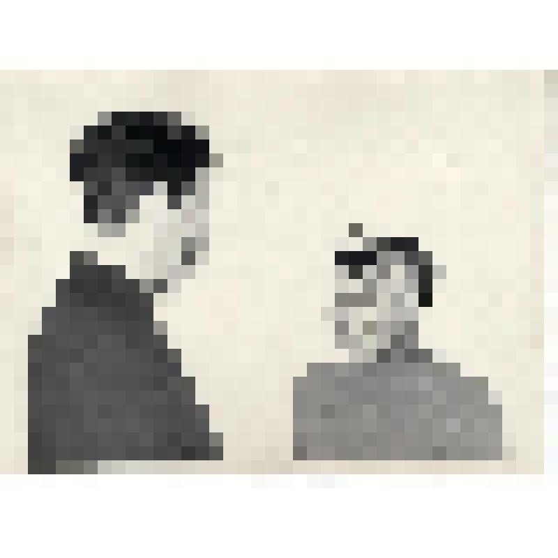 "Бригадир Махрин и чумработница Гыванны, бр-да №2 с/за "Турваургин". Фотография черно-белая