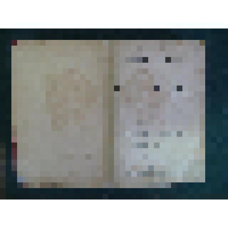 А.С.Пушкин: Полное собрание сочинений.Вступ. статья. В.Г. Белинского; иллюстр. .К.Лебедева.
В 2-х т.  Т.1. М., тип. Т-ва И.Д.Сытина