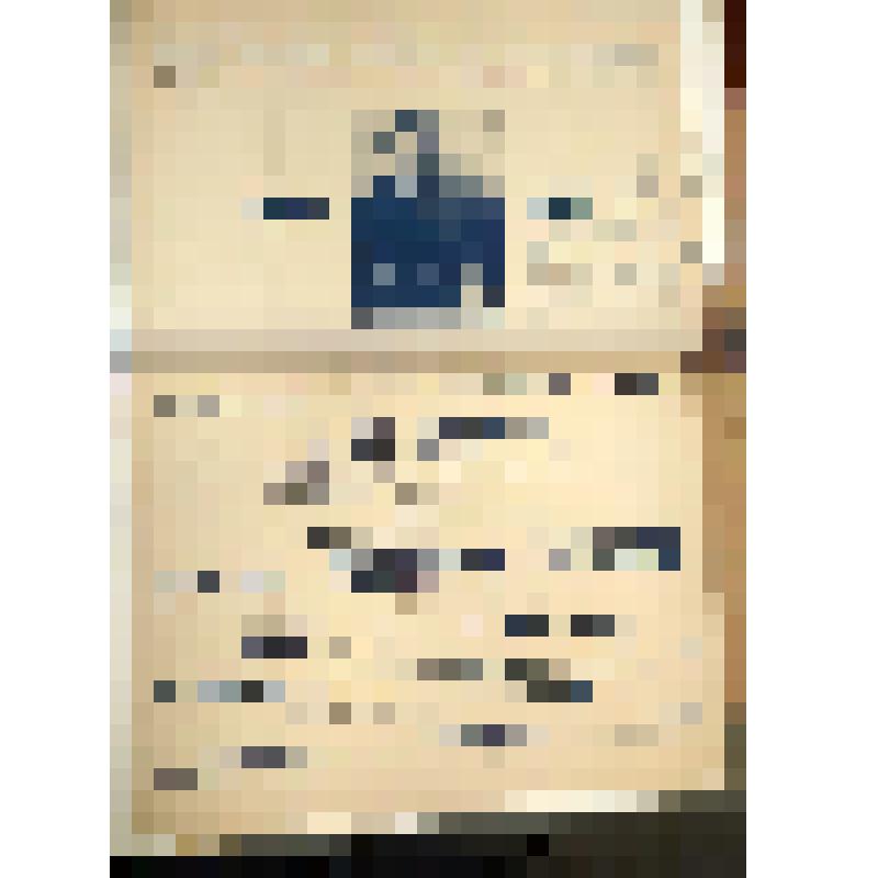 Концерт лауреатов и дипломантов конкурса артистов-чтецов, посвященного 100-летию со дня рождения А.П.Чехова. Афиша. С дарственной надписью от ленинградцев, от 13 февраля 1960 г