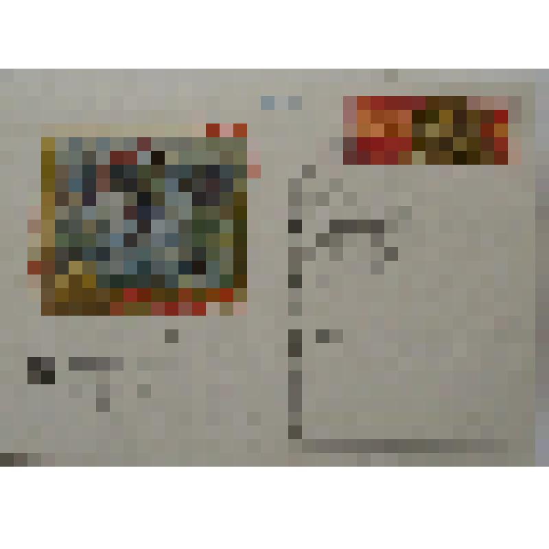 Почтовая открытка "Чапаев в бою"/ художник Васильев П. (1935)